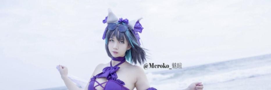 图片[1]-Meroko_魅瞳碧蓝航线柴郡和信浓鵗美少女-喵图坊